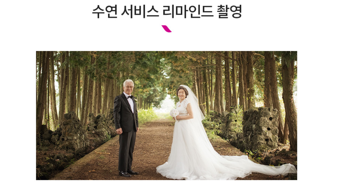 슬라이드4